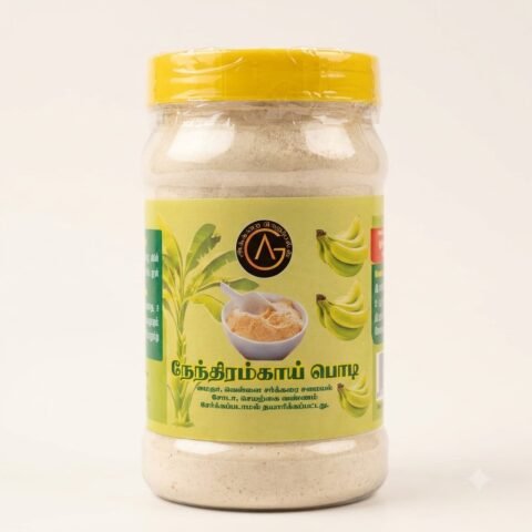 Raw Nendram Banana Powder